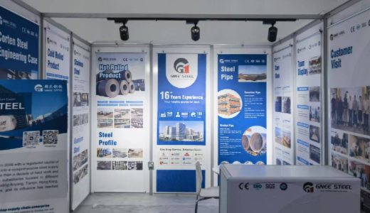 GNEE Group invites you to participate in the exhibition in Riyadh, Saudi Arabia in October 2024