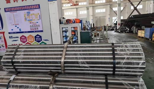 CK45 Honed Tube
