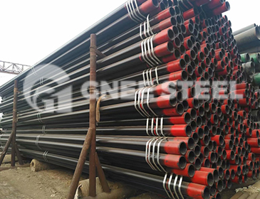API Oil Pipe