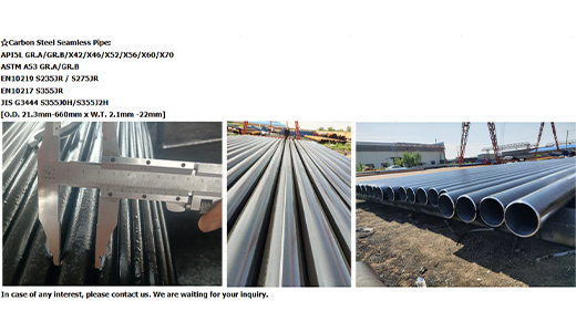 carbon steel seamless pipe